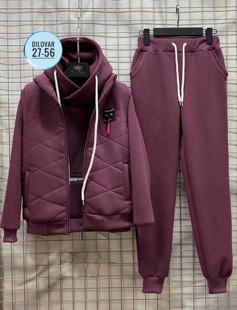 женский костюм тройка,утепленный костюм,костюм тройка,костюм тройка на флисе,костюм на флисе