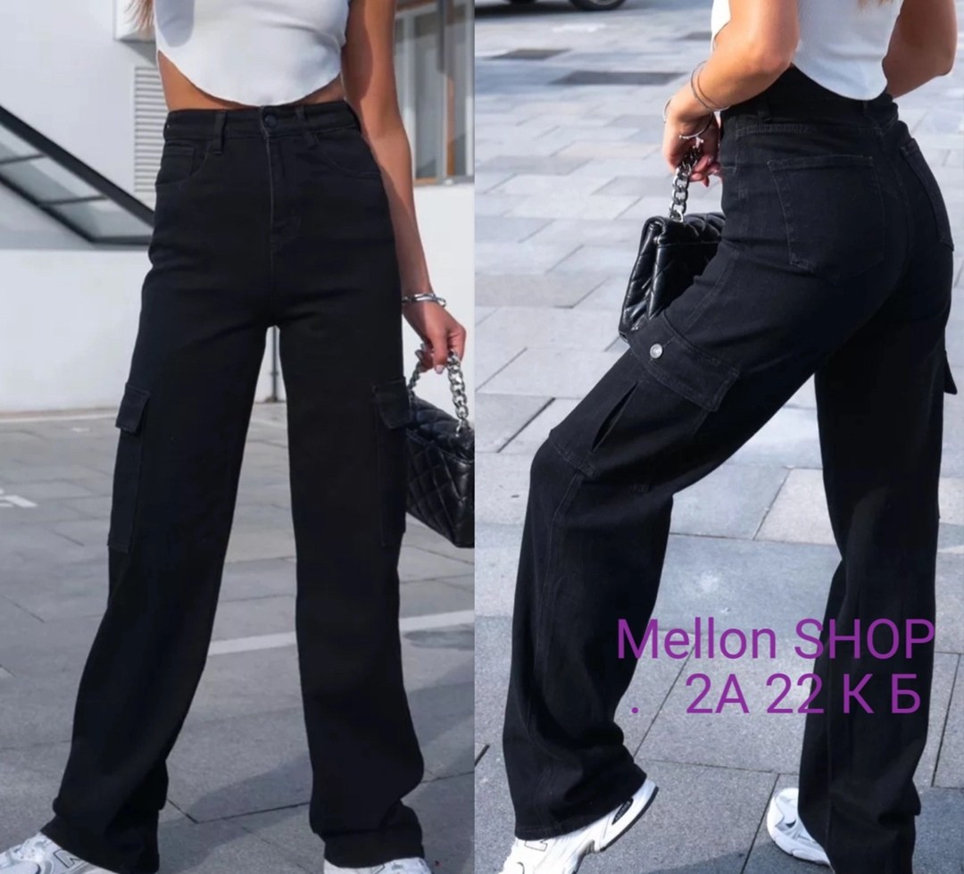 джинсы трубы женские,широкие джинсы карго,женские широкие джинсы,джинсы женские,джинсы широкие с высокой посадкой карго