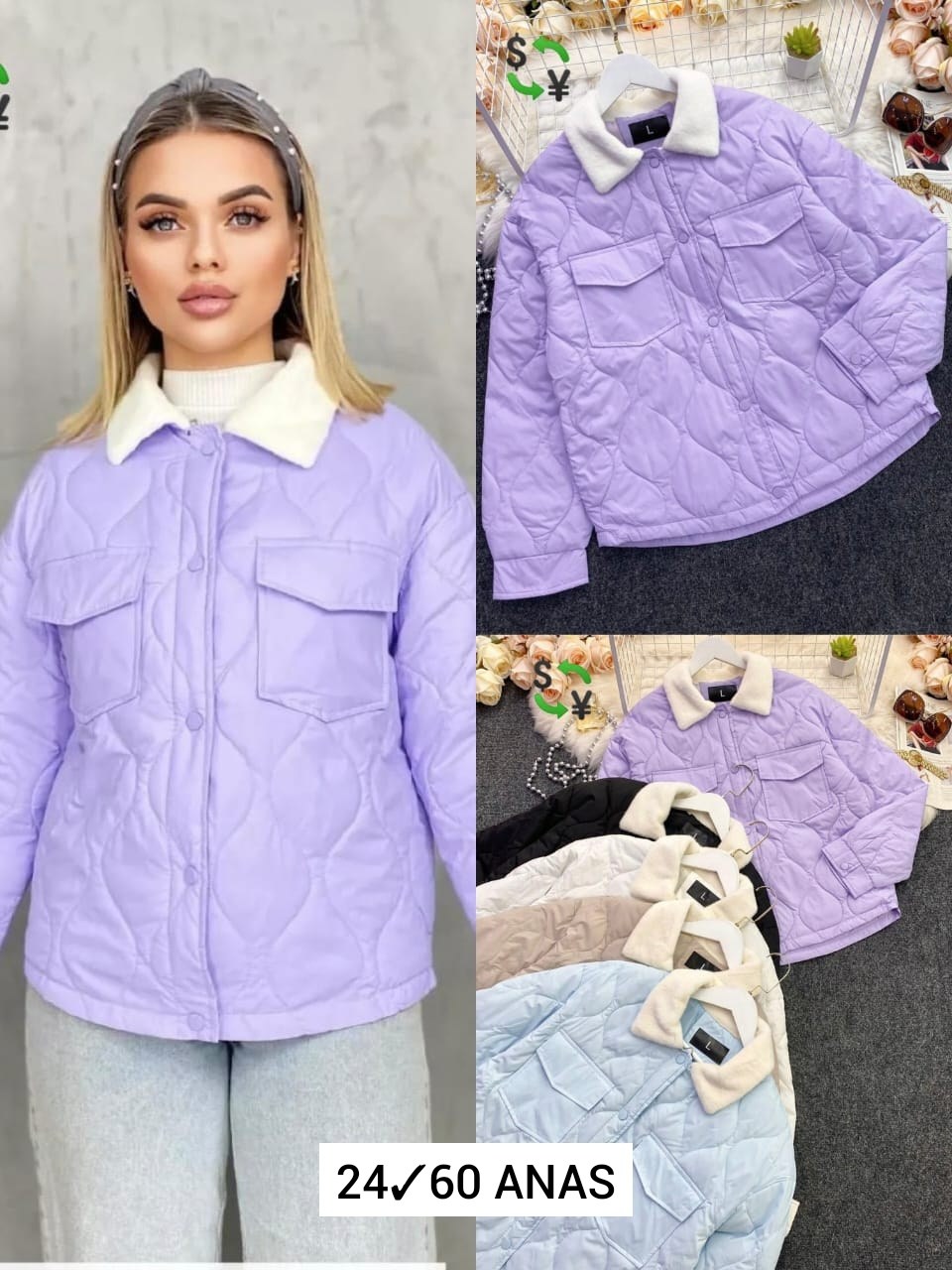 куртка женская, куртки,демисезонная куртка,повседневная куртка,куртка модная