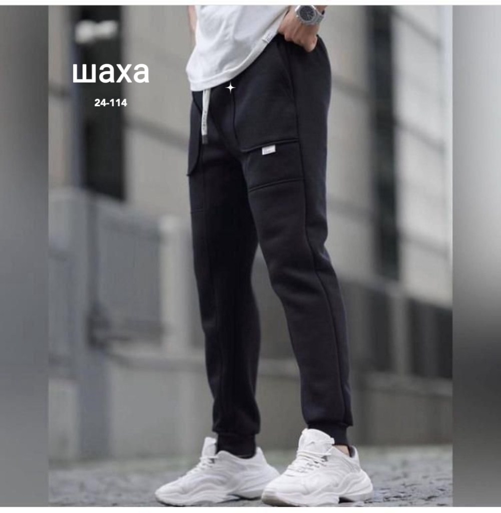 штаны джоггеры,мужские спортивные брюки,спортивные штаны джоггеры серые,брюки джоггеры,штаны спортивные на флисе