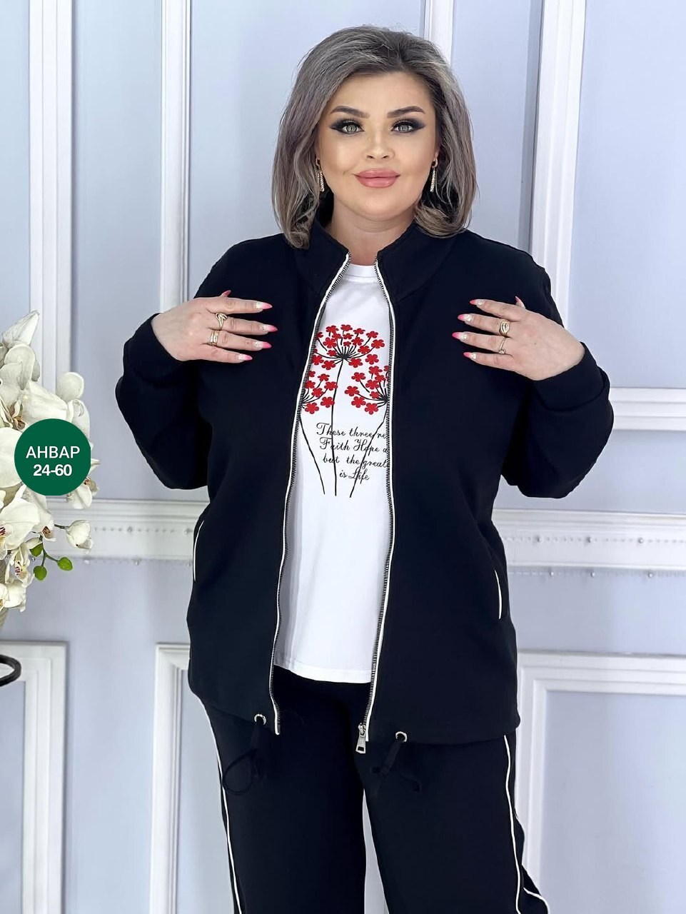 женские костюмы спортивные,костюмы женские,костюмы двойки,костюм тройка женский,женские костюмы больших размеров