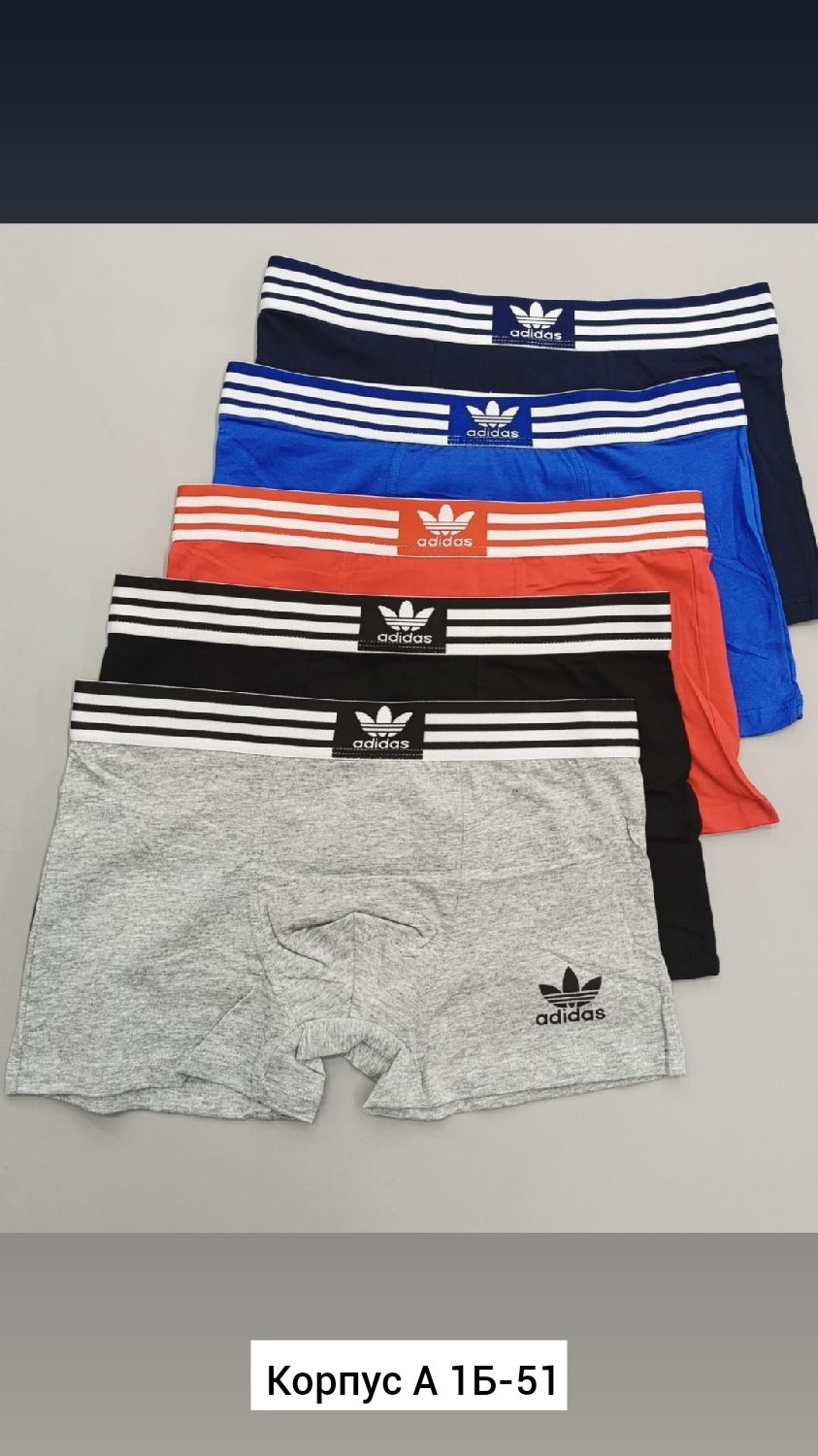 мужские трусы calvin klein,кельвин кляйн трусы мужские,набор мужских трусов calvin klein,трусы мужские calvin klein набор 5 штук,трусы calvin klein оригинал