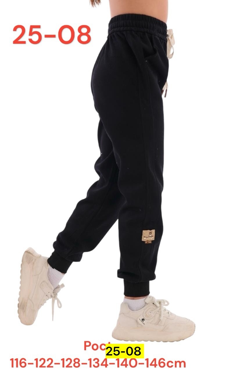 спортивные штаны теплые с начесом,штаны женские спортивные,штаны с начесом,штаны теплые с начесом,штаны на флисе