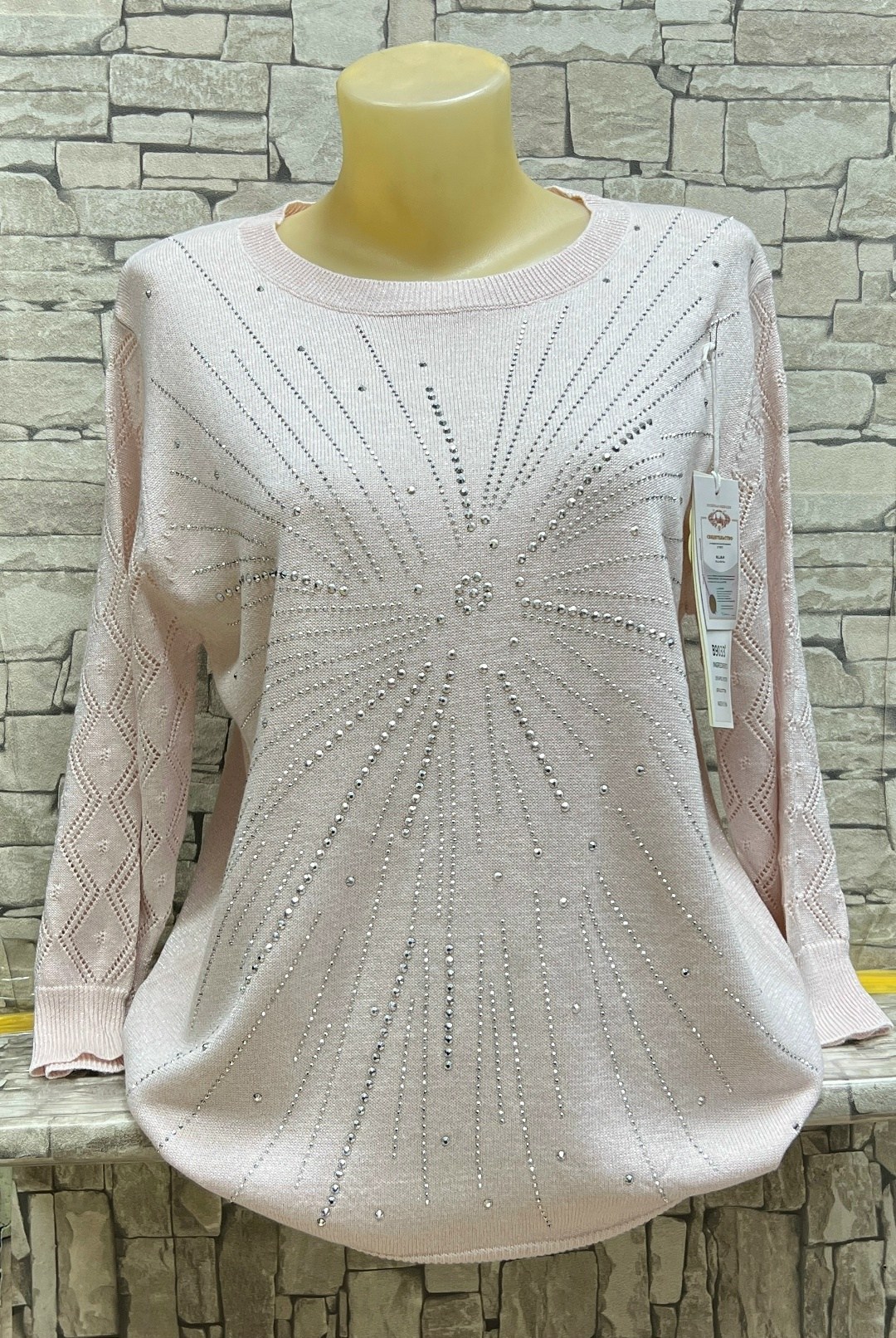 женская кофта,свитер женский большие размеры,джемпер женский кофта,кофта свитер женский,кофта свитер