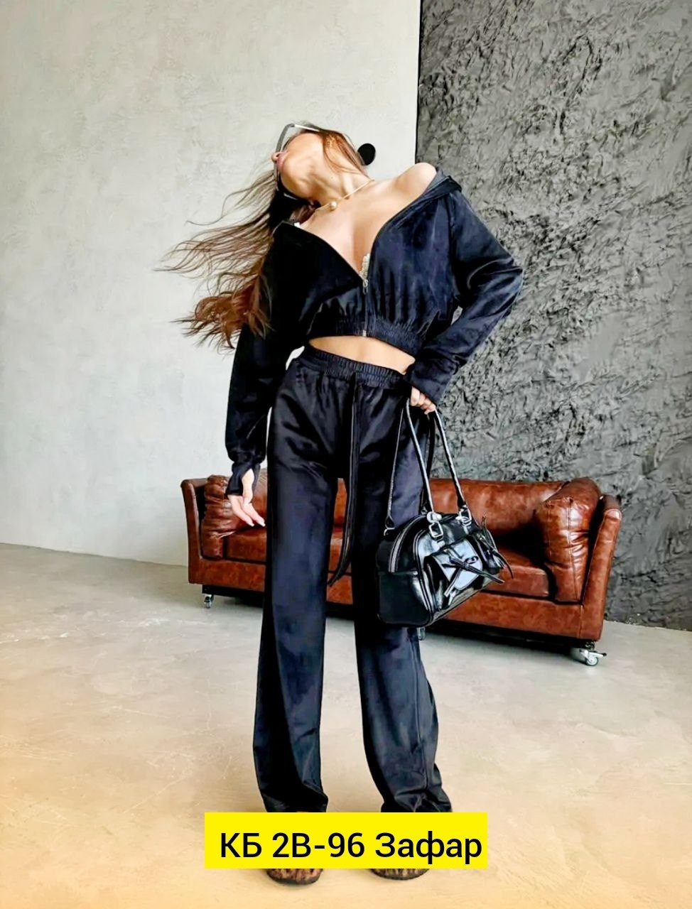 велюровый костюм,велюровый спортивный костюм женски,велюровый спортивная костюм,костюм велюровый женский,велюровый костюм двойка