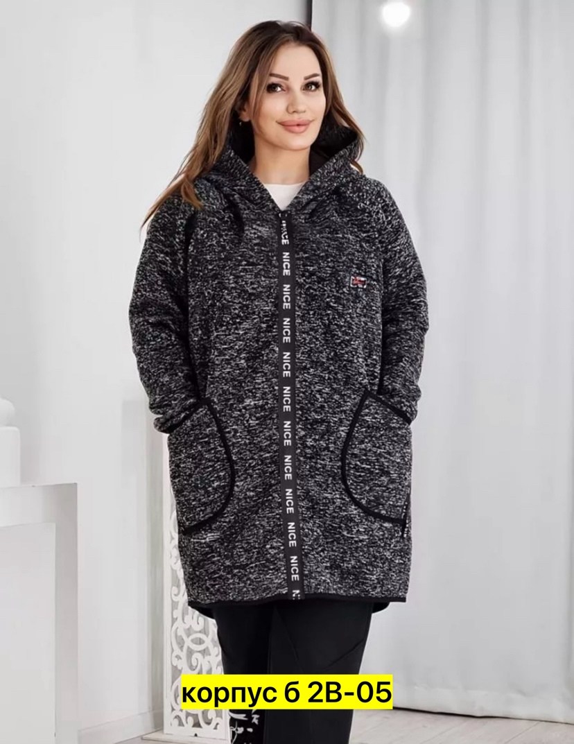 кардиган с капюшоном,кардиган,кардиган женский,кардиган теплый,кардиган женский большие размеры