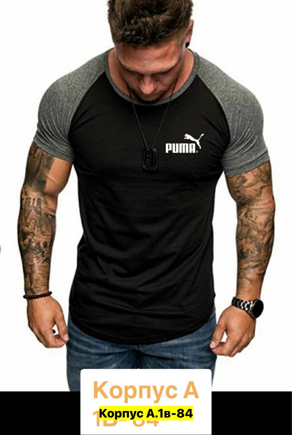 футболки для мужчин,футболка мужская,мужская футболка с короткими рукавами,футболки и майки,футболка мужская летняя