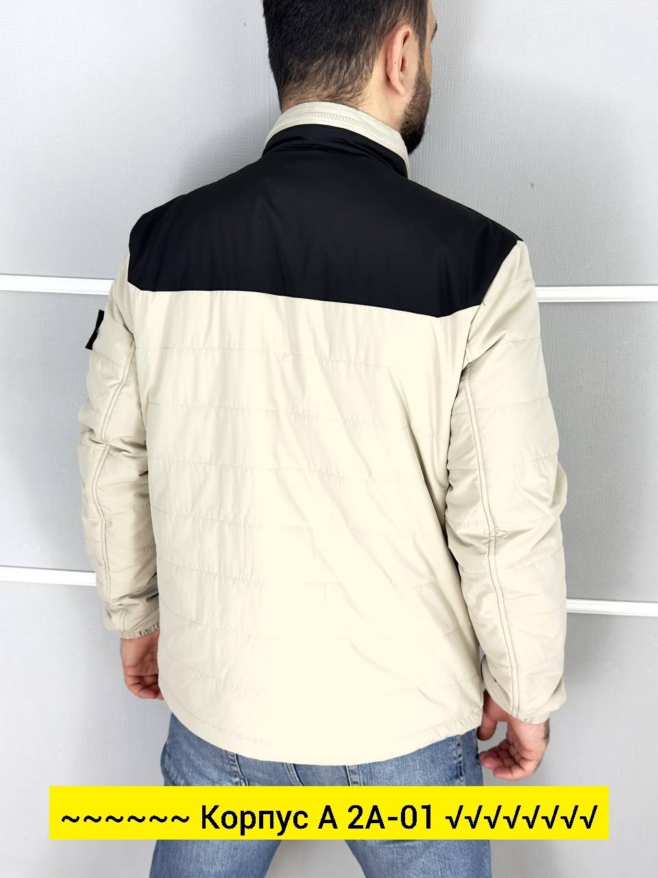 куртка мужскaя демисезонная,куртка демисезонная,куртка стон айленд,ветровка стон айленд хаки,куртка