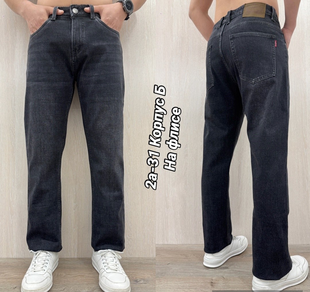 джинсы мужские,джинсы мужские на флисе,штаны джинсы,джинсы для мужчин,джинсы мужские классические