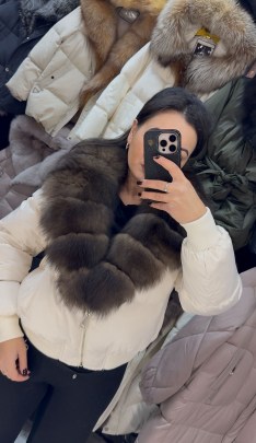 Верхняя одежда