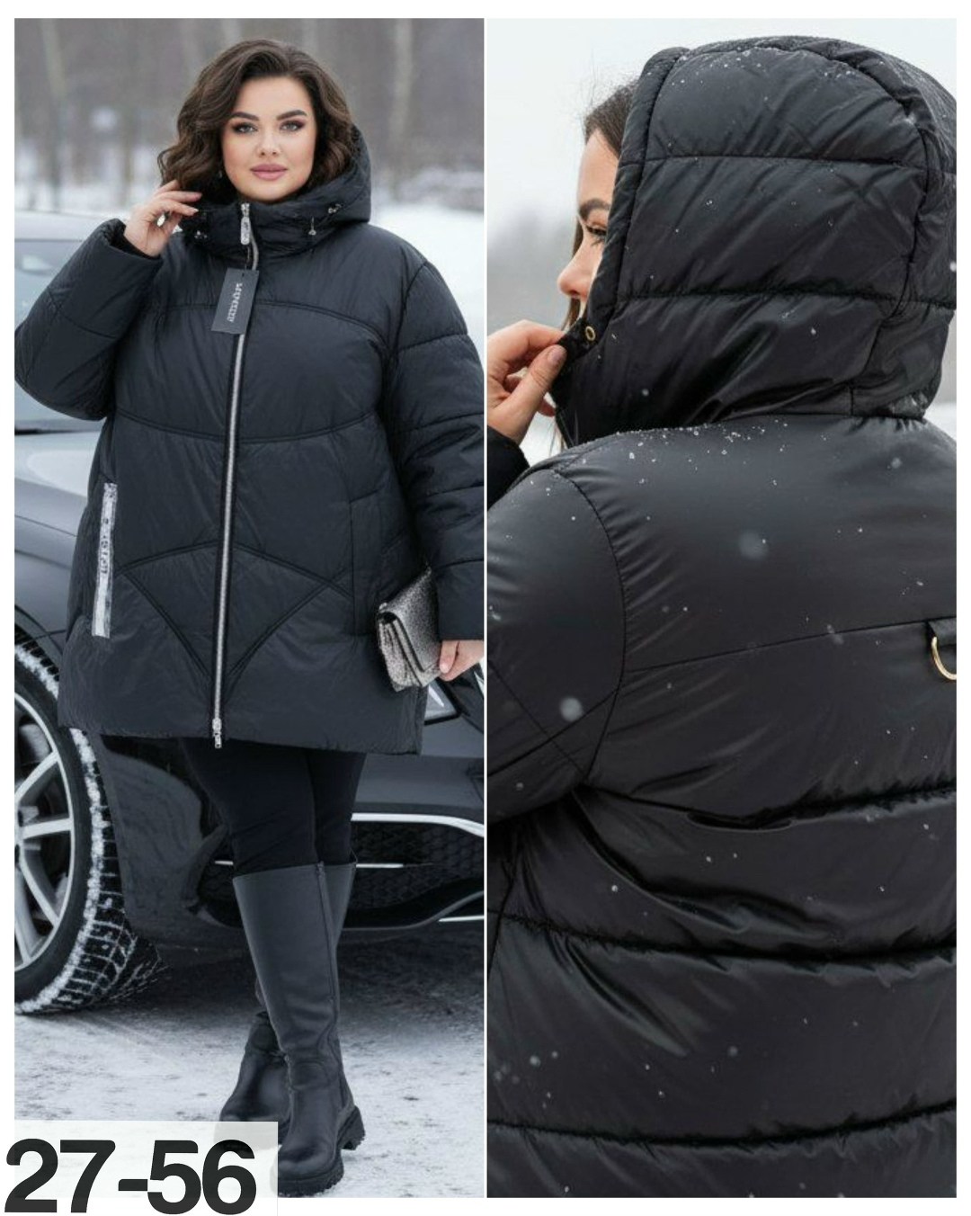 куртка,куртка женская,куртка демисезонная,женская демисезонная куртка,женская зимняя куртка