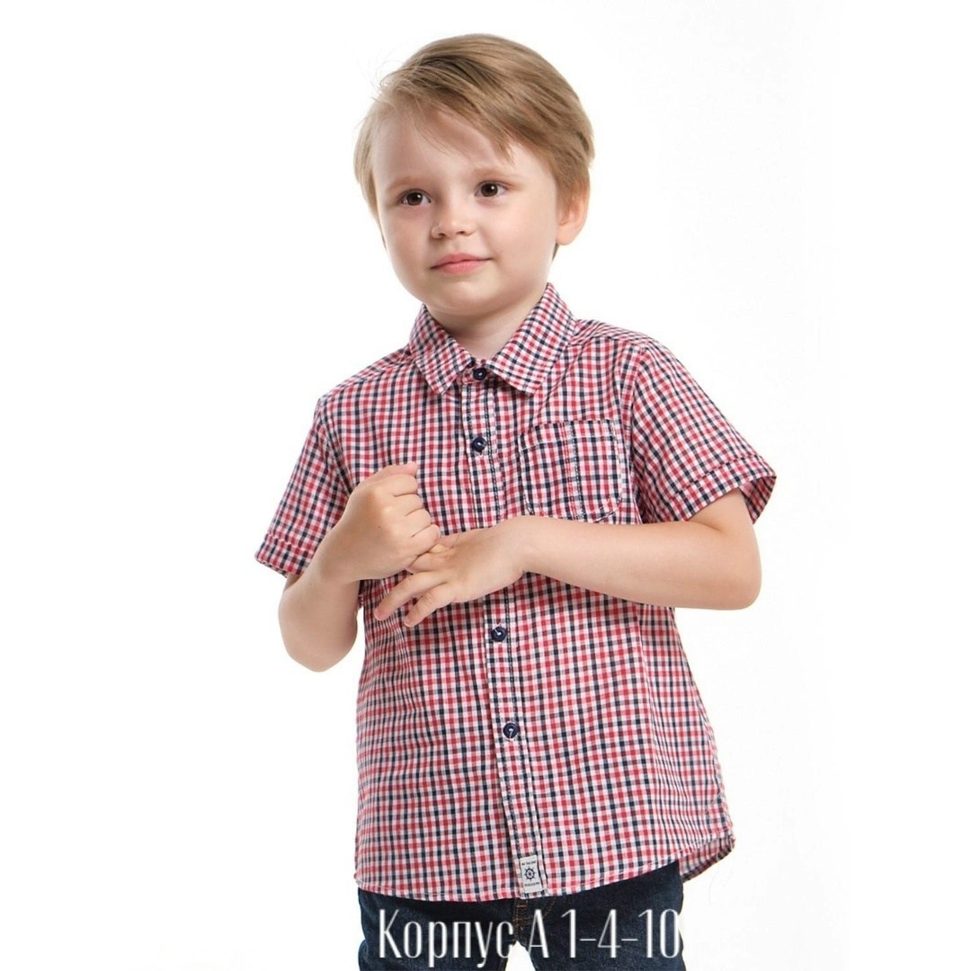 рубашка для мальчика,детская рубашка для мальчика,рубашка в клетку для мальчика,детская рубашка,рубашка для детей