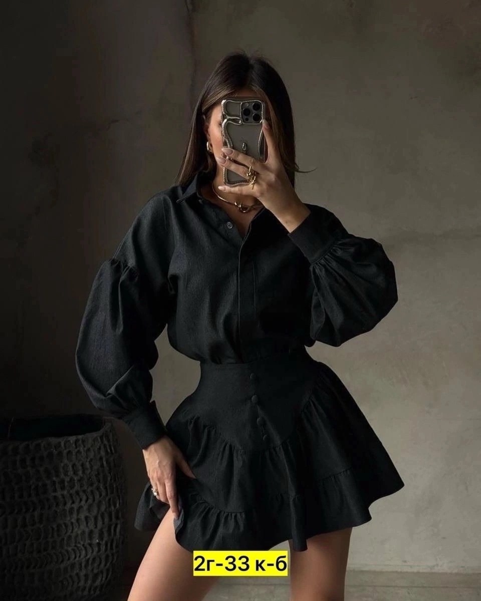 ,женские костюмы,рубашка юбка,костюм рубашка и юбка,женский костюм двойка