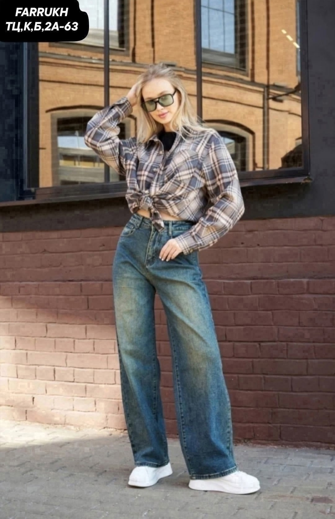 джинсы брюки,широкие женские джинсы,джинсы женские,модные джинсы,женские повседневные джинсы