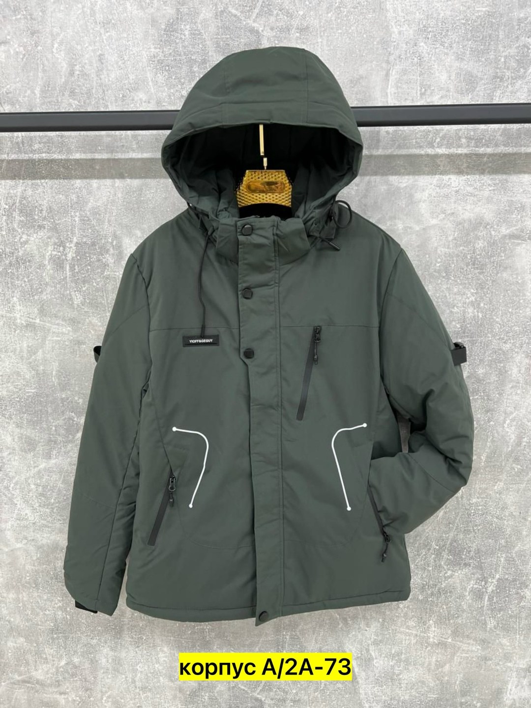 куртка мужскaя демисезонная,куртка демисезонная,куртка,зимние куртки,мужская зимняя куртка