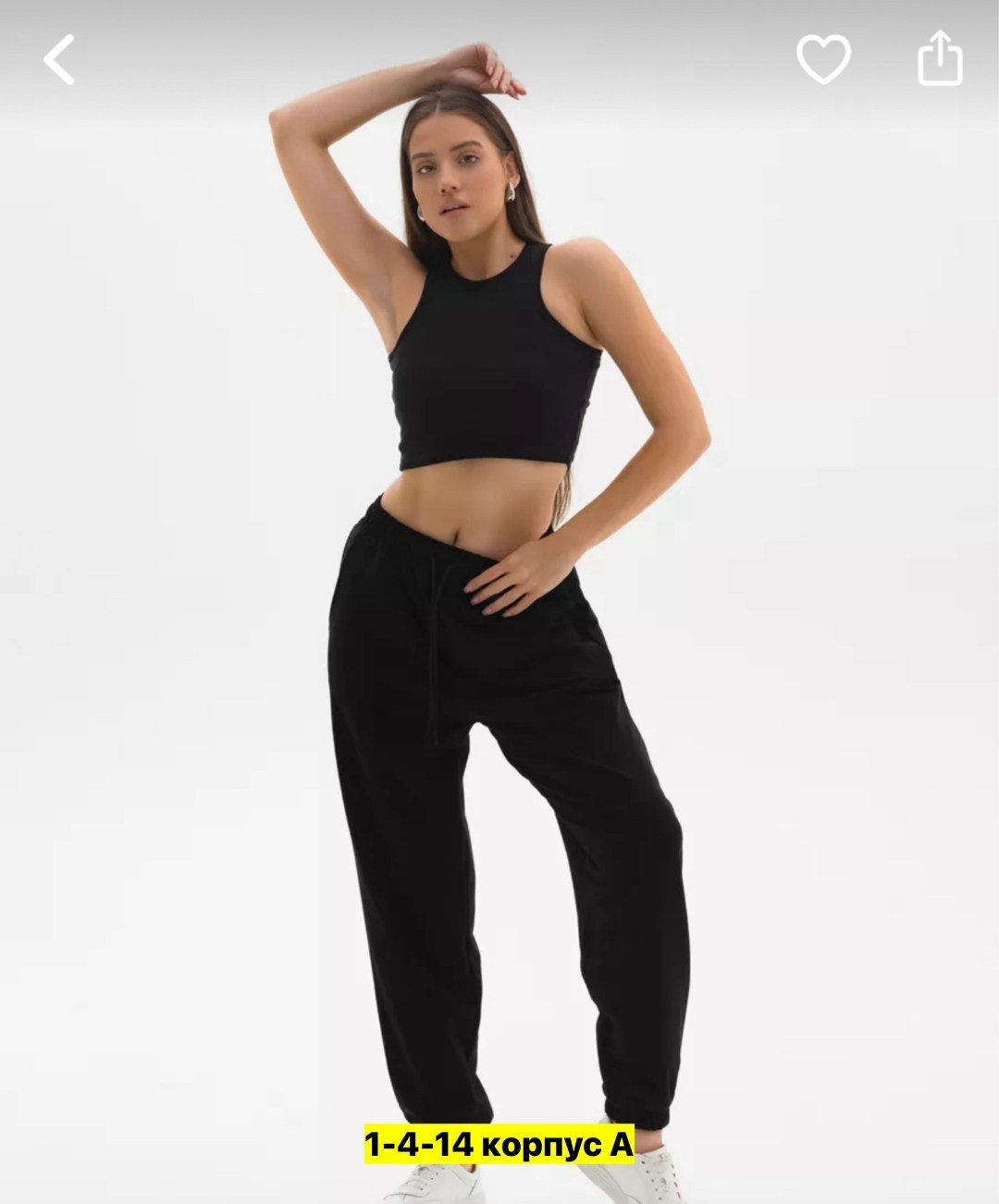 брюки джоггеры,брюки спортивные,брюки женские широкие,спортивные брюки женские,брюки женские