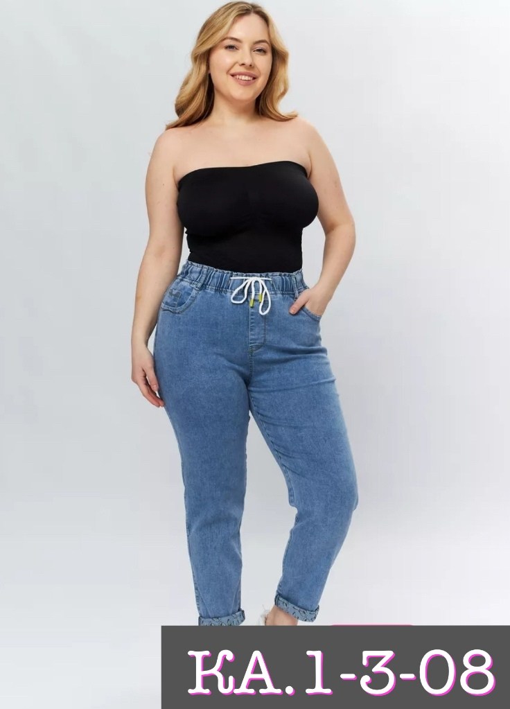 женские джинсы,джинсы бананы женские,джинсы брюки,джинсы джинсы,джинсы штаны