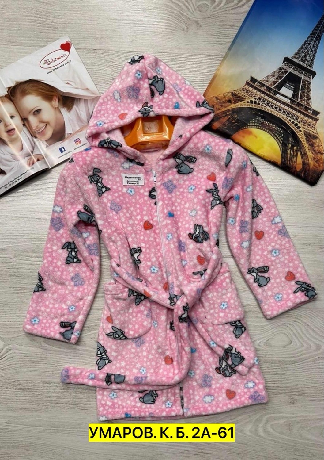 халат детский,халат с капюшоном,детский махровый халат,детский халат с капюшоном,банный халат детский