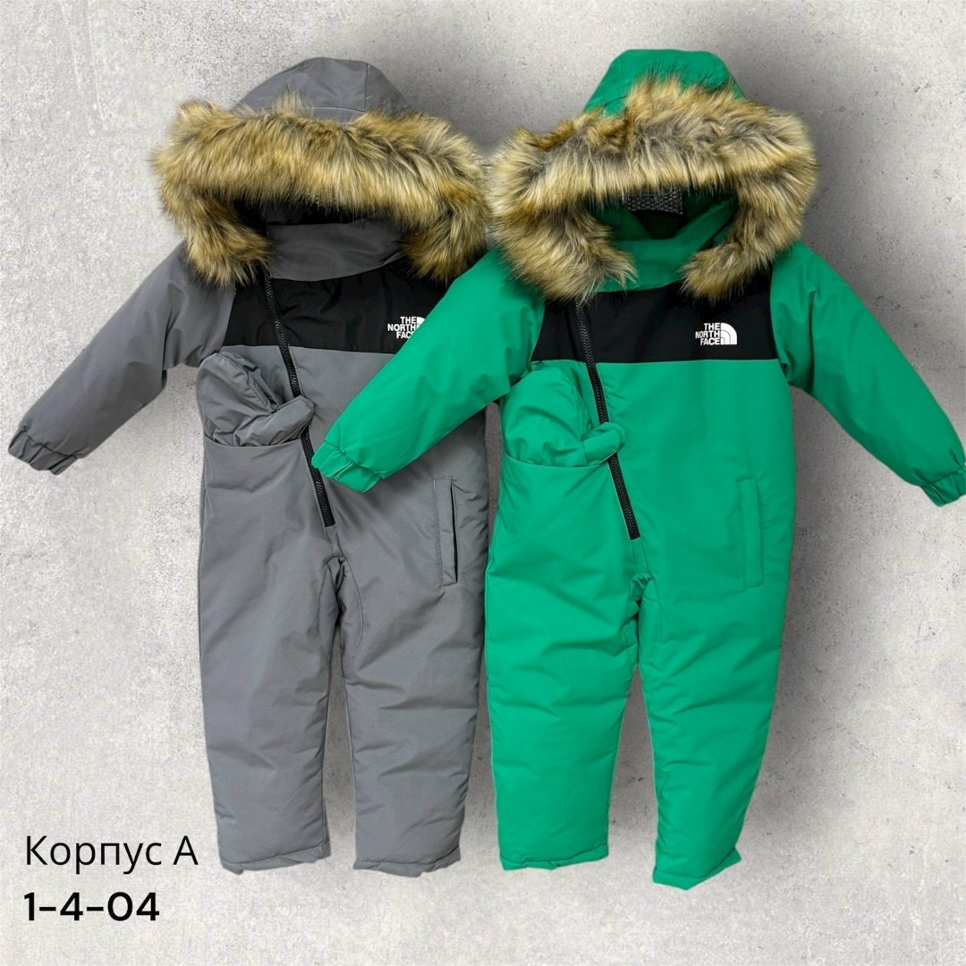 зимний детский комбинезон,зимние комбинезоны,комбинезон зим,детские комбинезоны зимние,детские комбинезоны