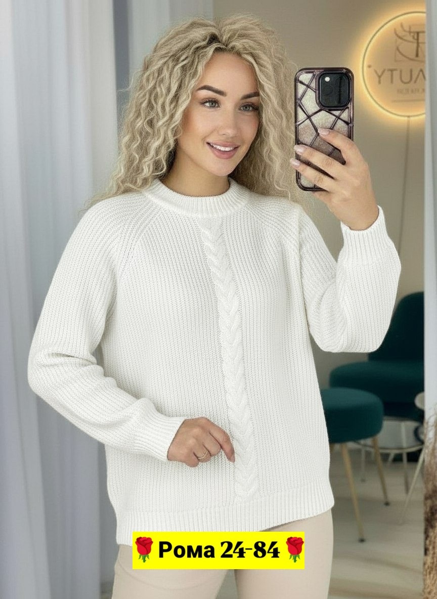 свитер джемпер женский,свитера женские,красивая кофта,джемпер,вязаные джемпера