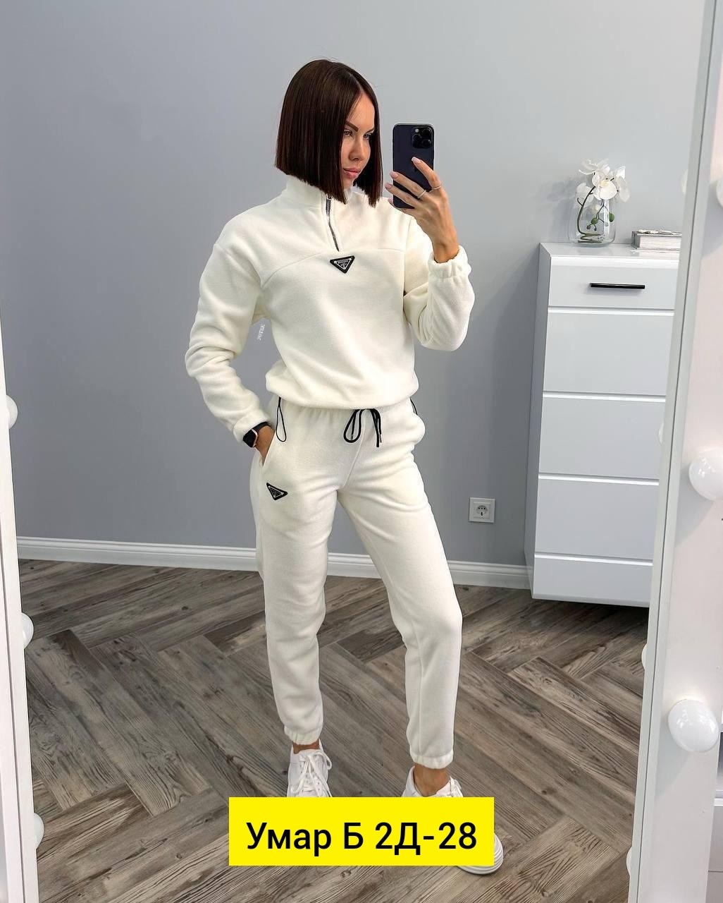 спортивные костюмы на флисе,кофта мужская флисовая,модные свитера,флисовая кофта