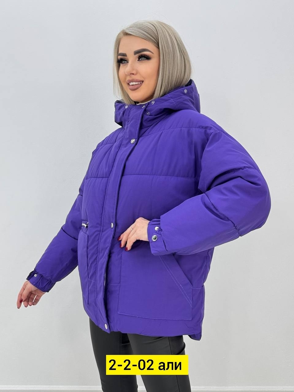 женская куртка,куртка женская демисезонная,куртка,куртка демисезонная,куртка женская демисезон