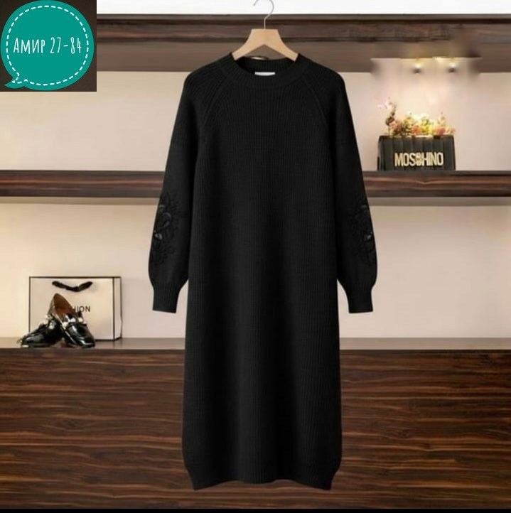 платье вязаное,шерстяное платье,платье вязаное женское,вязаное платье теплое,платье прямое