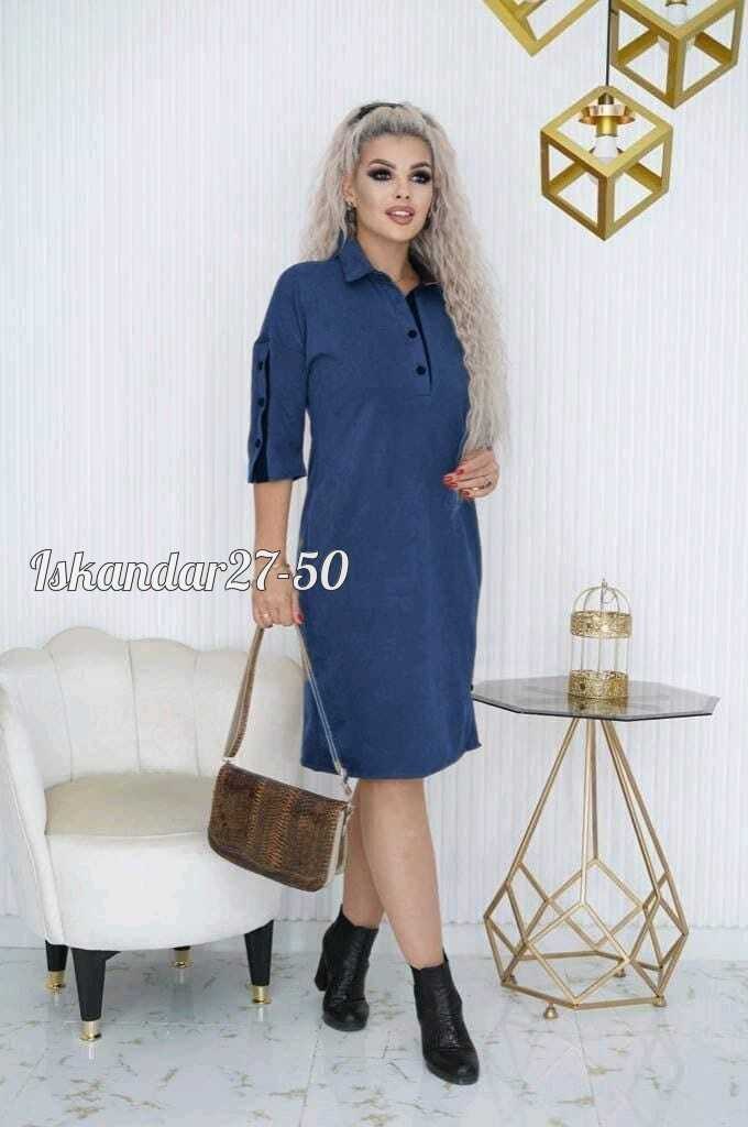 женские платья больших размеров,платье,платье женское стильное,платье большие размеры,платье джинс