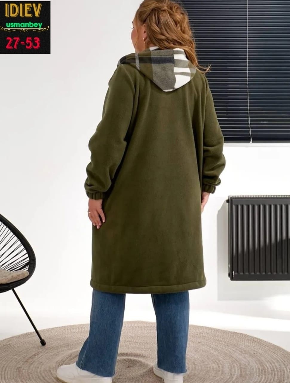 кардиган,кардиган в клетку,кардиган женский,кофта кардиган,кардиган пальто