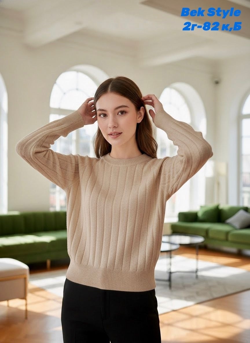 джемпер,джемпер молочный,женские джемпера,свитер,свитер джемпер