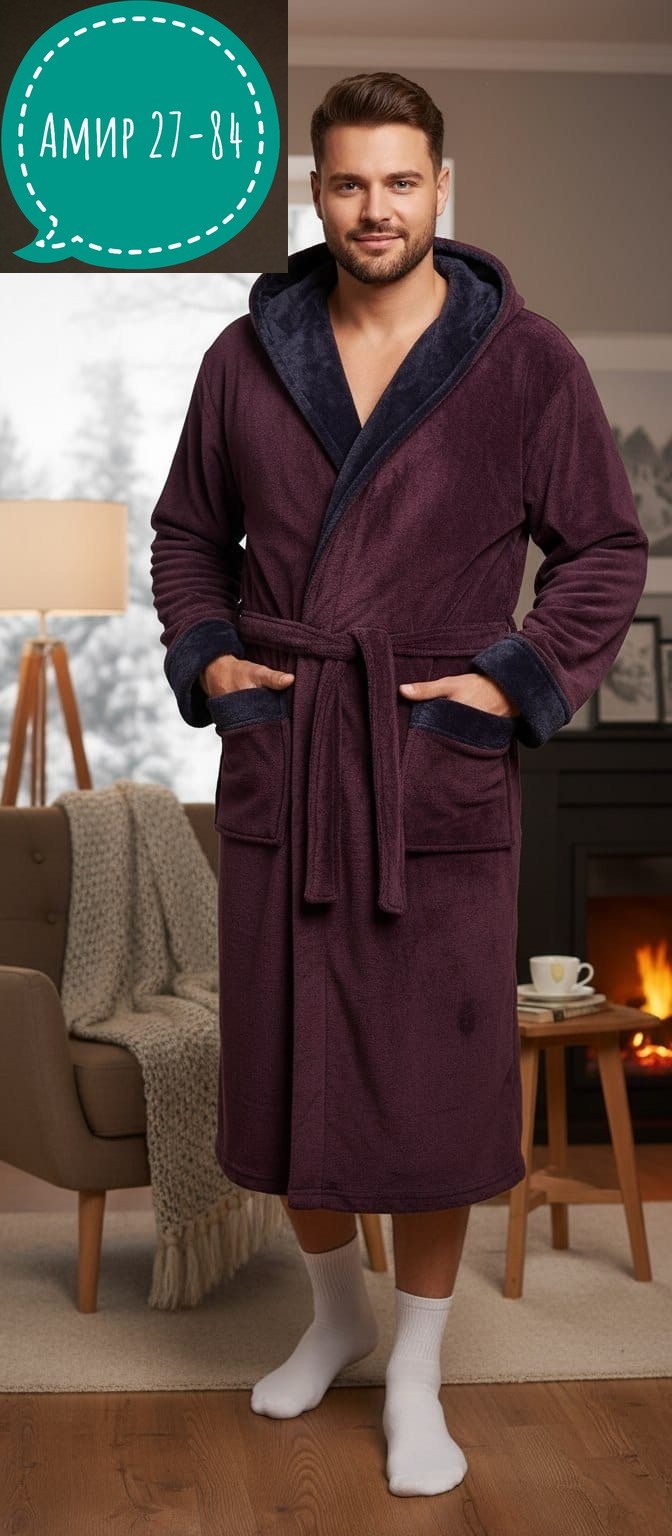 халат мужской махровый,мужской халат с капюшоном,халат мужской махровый с капюшоном,халат мужской велюровый,халат для мужчины махровый в подарок