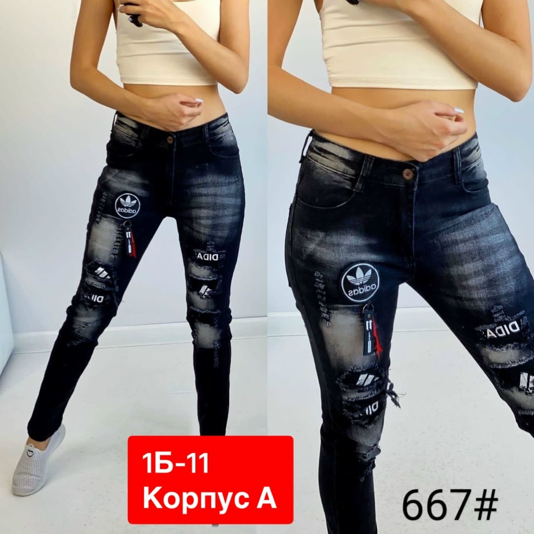 женские джинсы,джинсы джинсы,модные джинсы,брюки джинсы,штаны джинсы