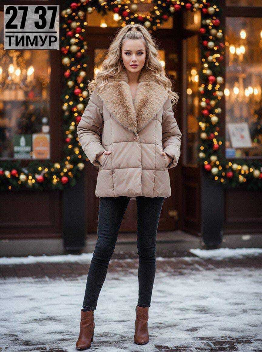 модные пуховики,пуховик бежевый,пуховики с мехом,женская зимняя куртка,зимние куртки