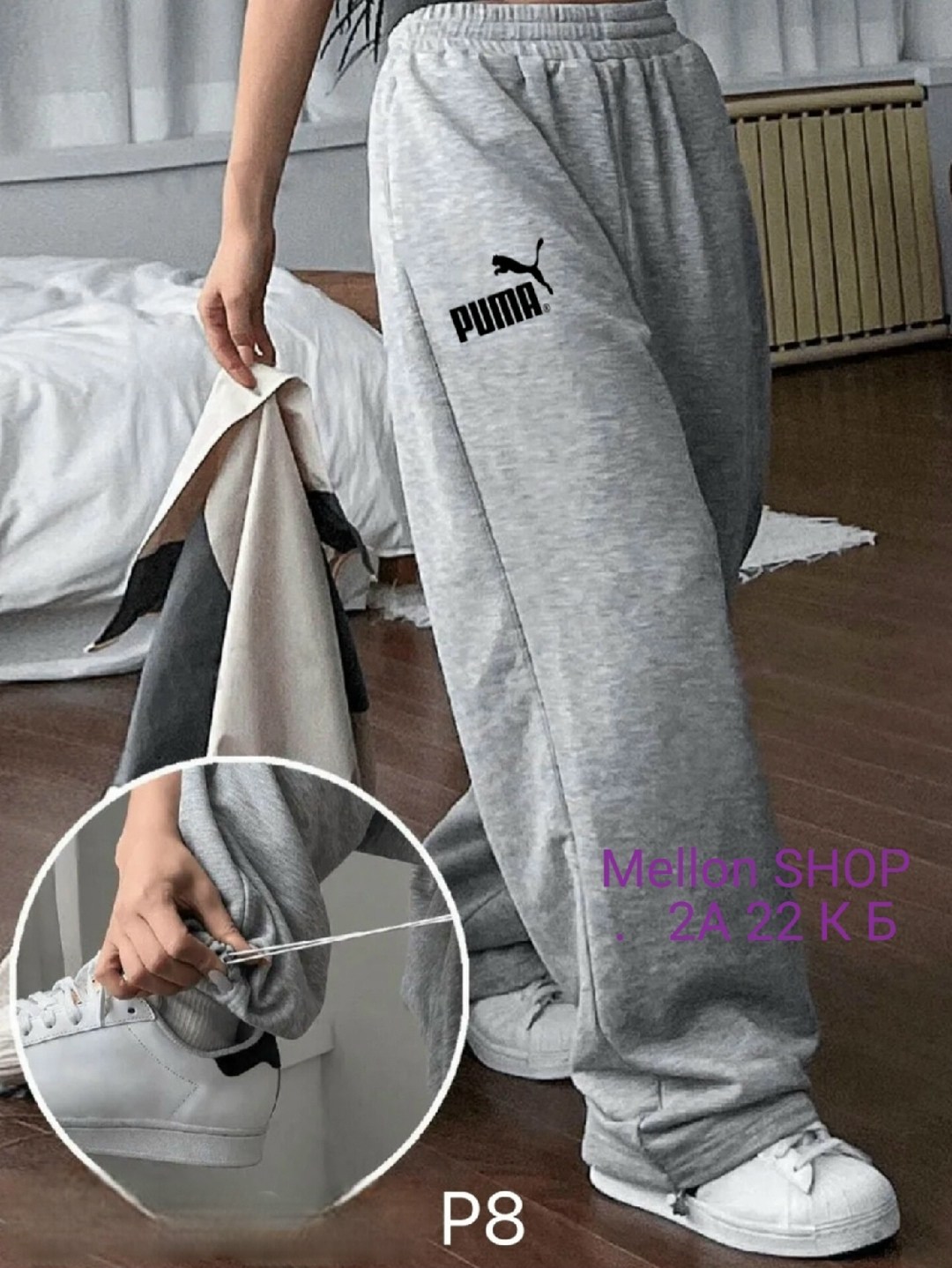 широкие штаны,брюки спортивные adidas essentials studio fleece joggers,брюки спортивные,спортивные штаны оверсайз на резинке,спортивные штаны оверсайз