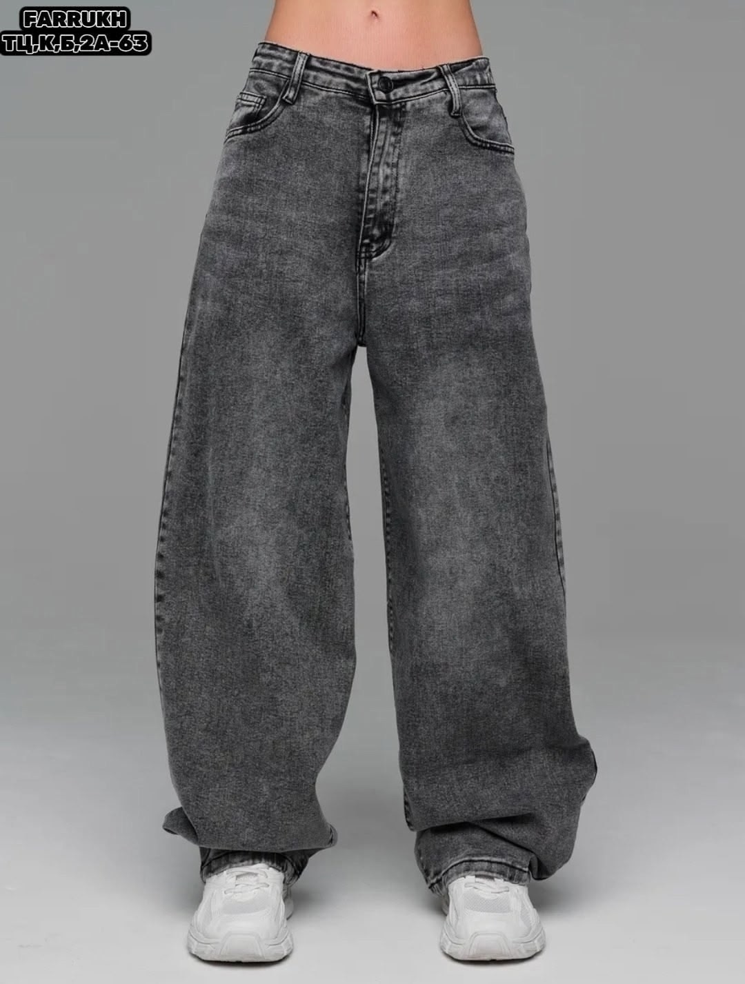 джинсы широкие,женские джинсы,модные джинсы,джинсы брюки,джинсы штаны