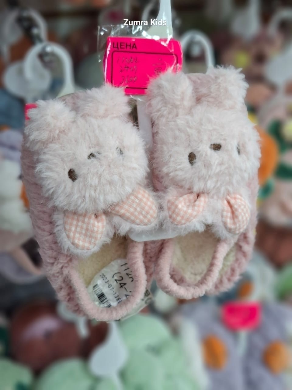 домашние тапочки,тапочки детские,тапочки для девочек,тапочки домашние женские,тапочки для дома