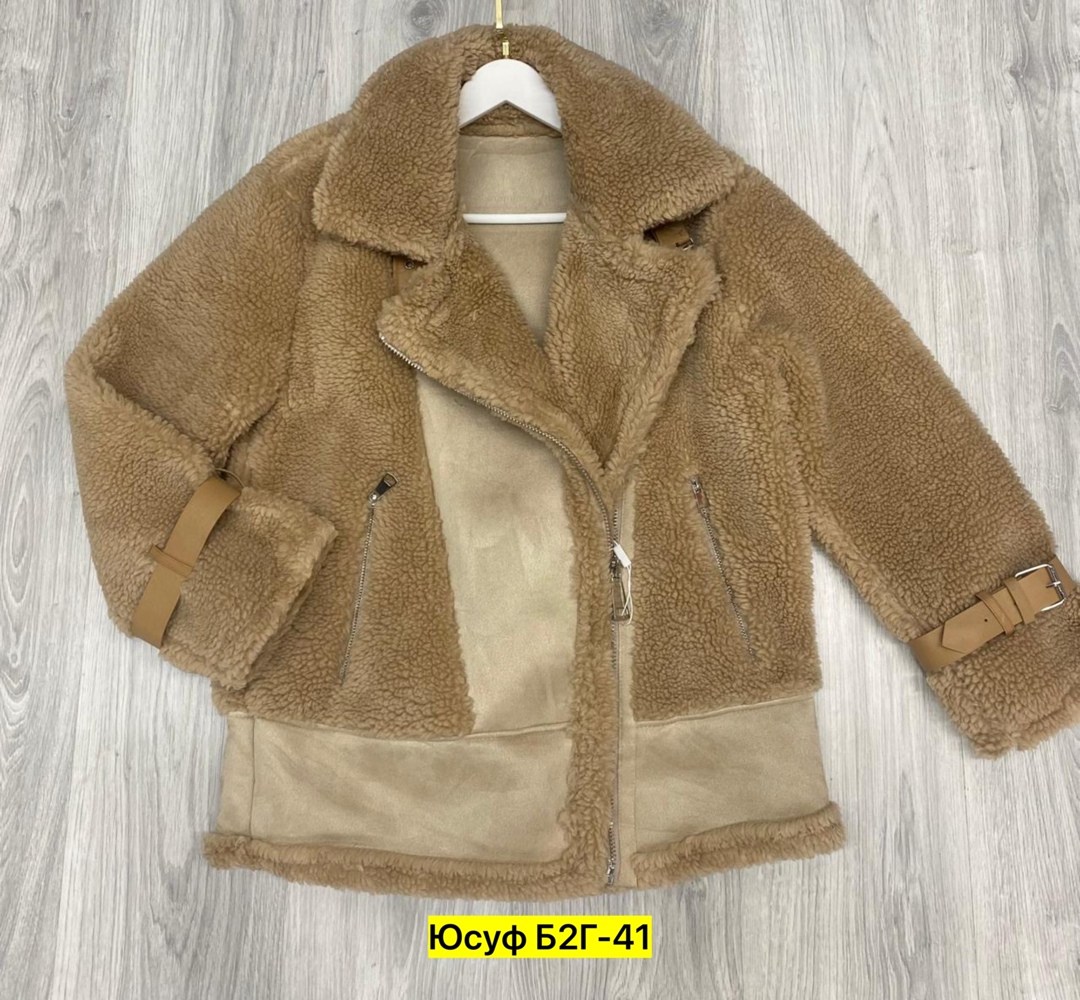 дубленка женская,дубленка авиатор зара,стильная дубленка,дубленка зима,дубленка короткая