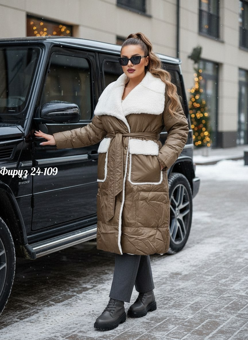 пальто стеганое,пальто пуховик,пуховики женские,куртка женская зимняя,зимние куртки