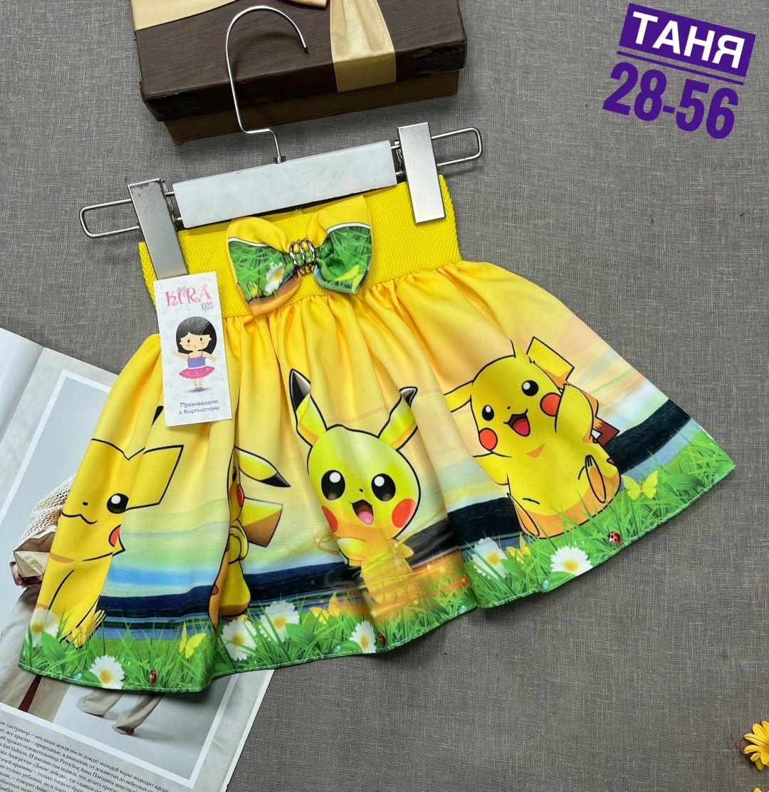 детская юбка,юбка для девочки,юбка детская пышная,юбка,юбка для детей