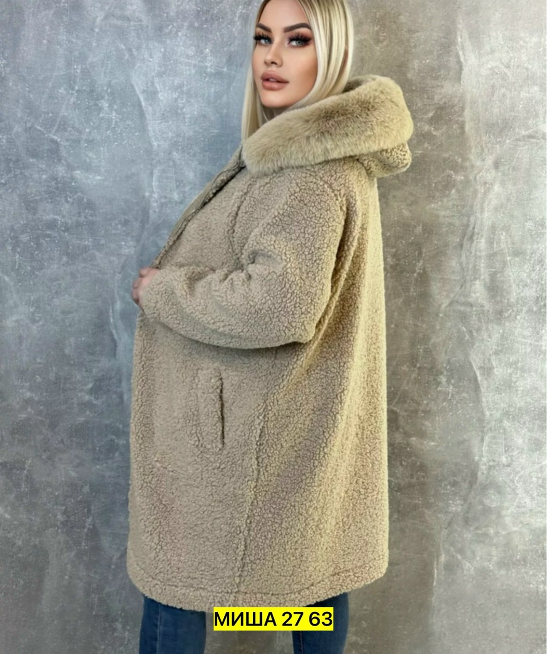 пальто барашек,пальто теплое,пальто женские,кардиган альпака,шуба искусственная большие размеры