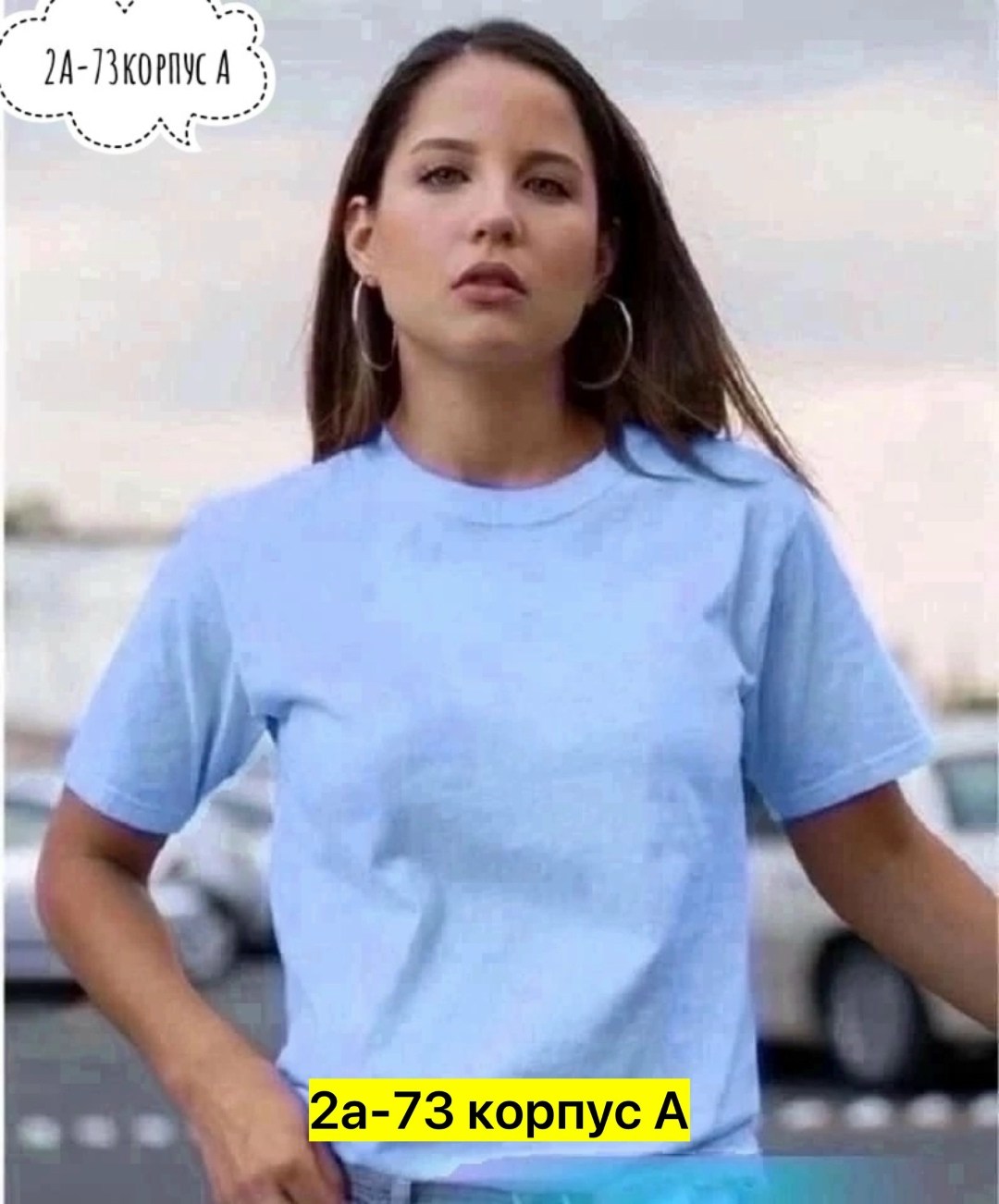 базовая женская футболка,футболка женская,футболка черная женская,футболке,комплект футболки