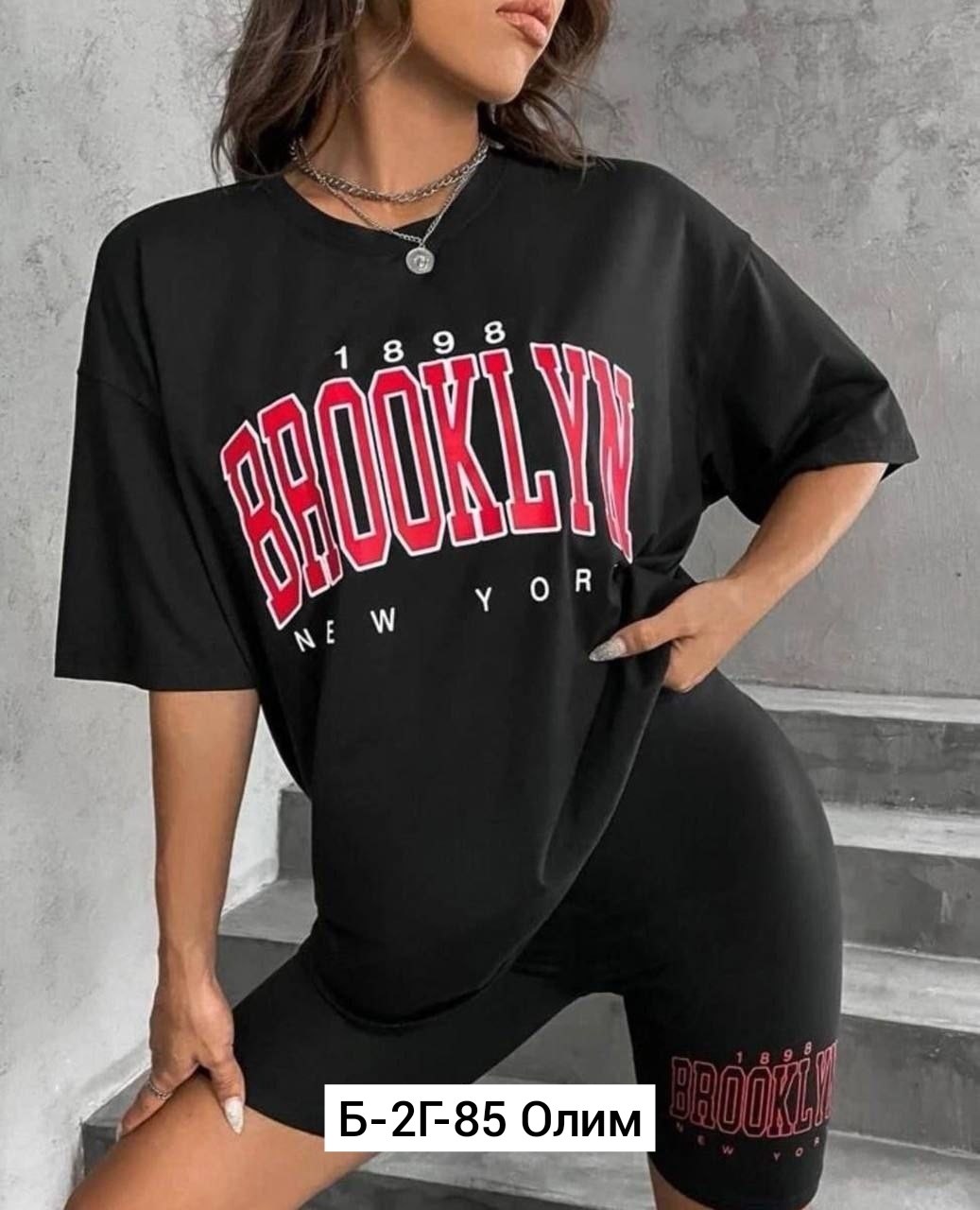 футболки оверсайз женские,одежда модная,футболка оверсайз,футболка женская оверсайз в стиле,белая футболка оверсайз