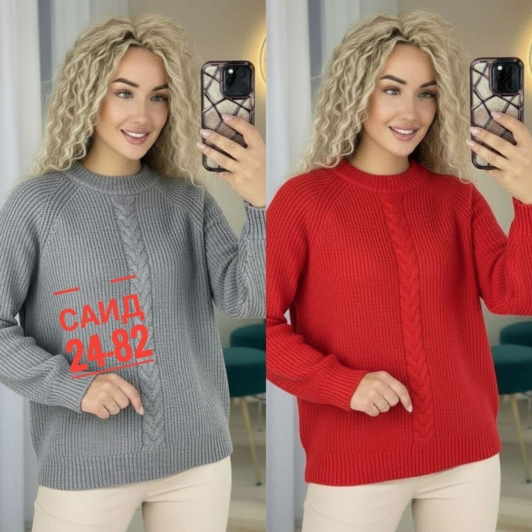 кофта женская,свитера женские,вязаные свитера женские,джемпер женский свитер,женские джемпера