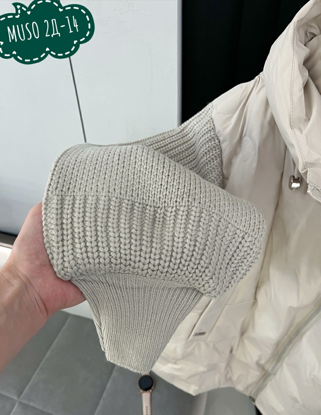 демисезонная куртка,куртка женская,куртка женская демисезонная,куртки ,куртка женская демисезон