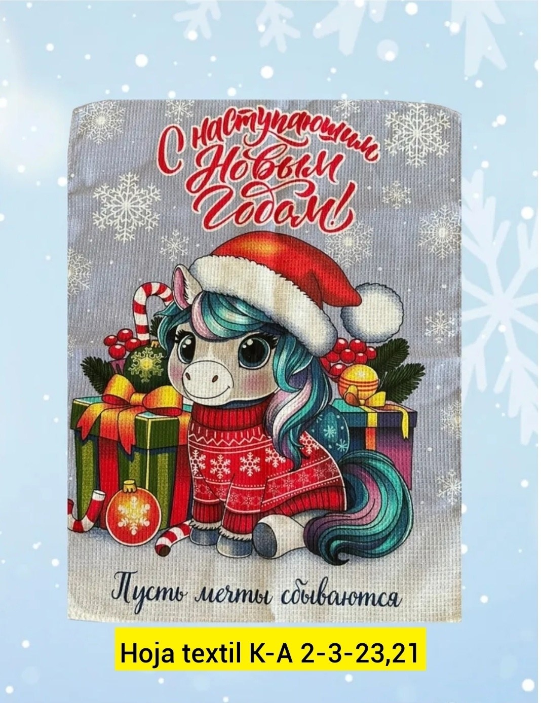 набор мини открытки новогодние,мини открытки новогодние,набор новогодних открыток,набор мини открытки,открытка новогодняя