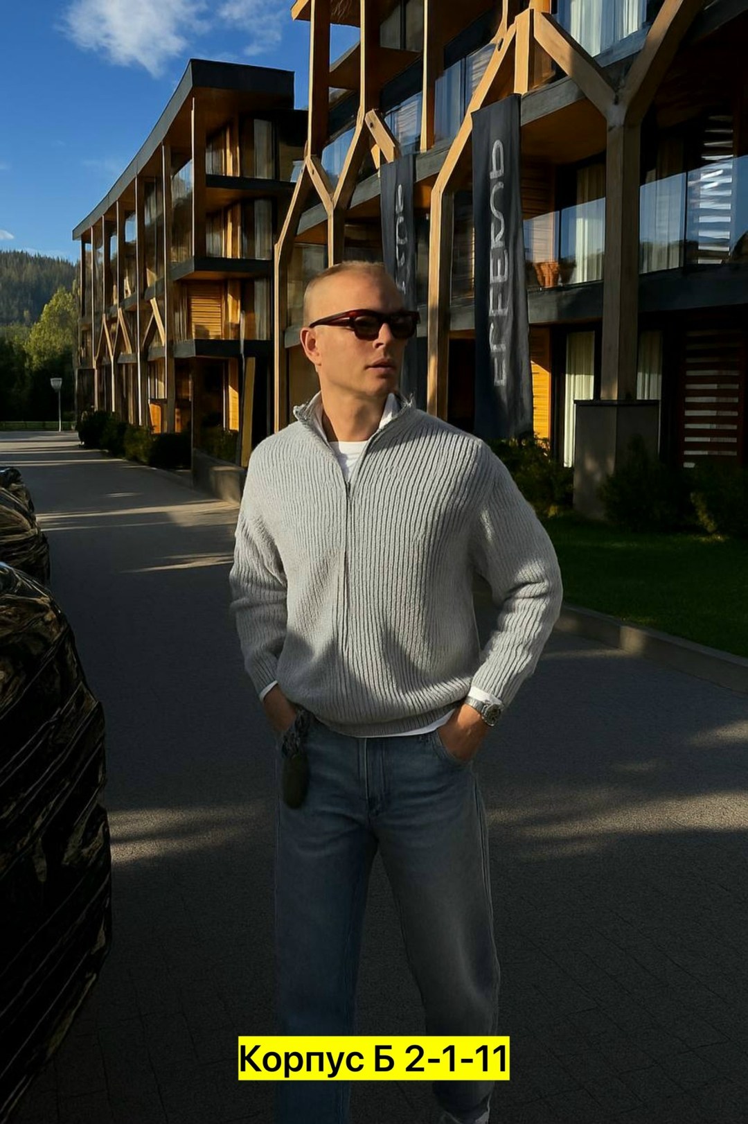 свитер мужской на молнии,мужские свитера,трикотажный свитер,свитер с воротником,свитер на молнии с воротником