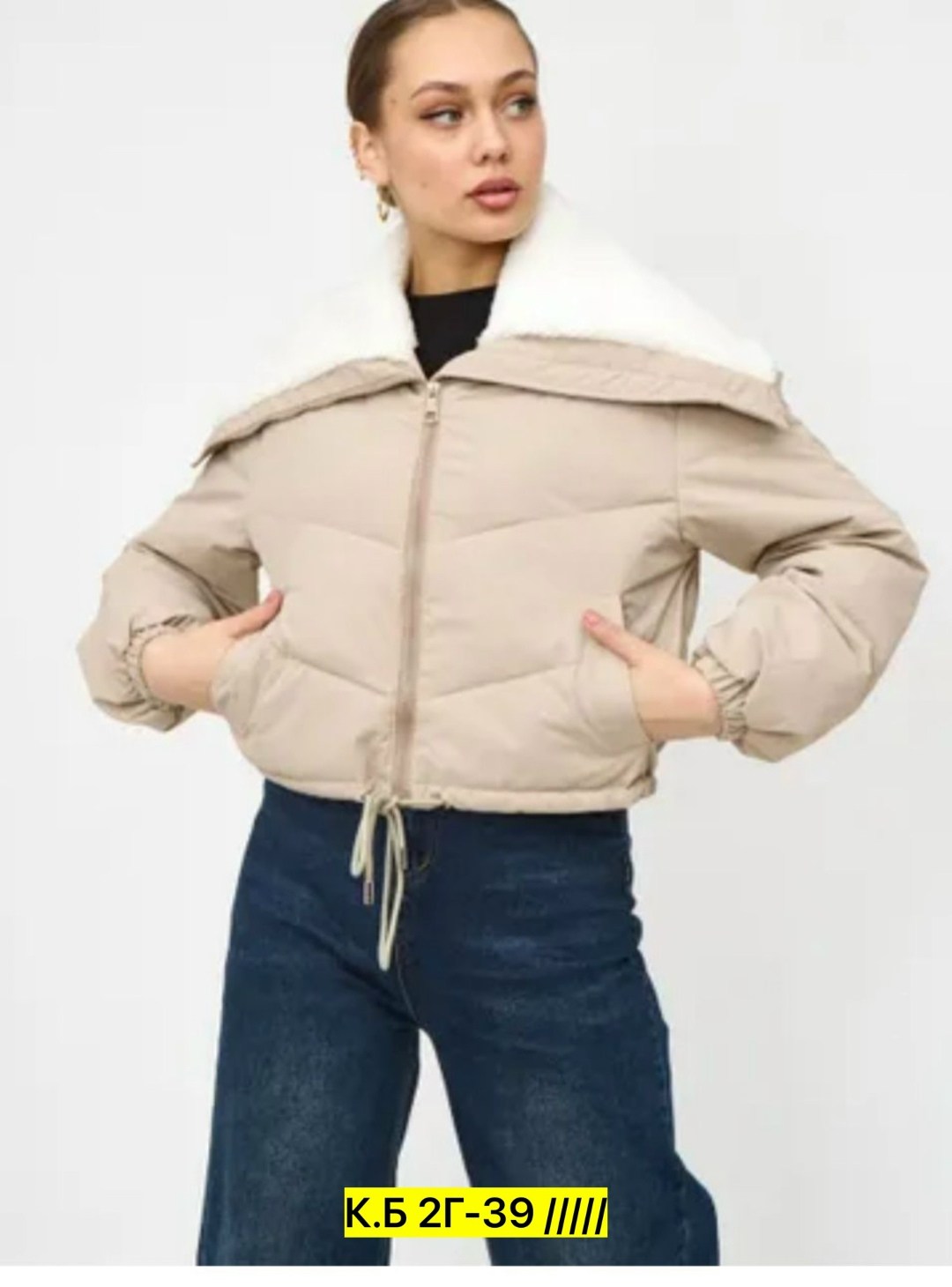 куртка женская,куртка,куртка демисезонная,зимние куртки,женская демисезонная куртка