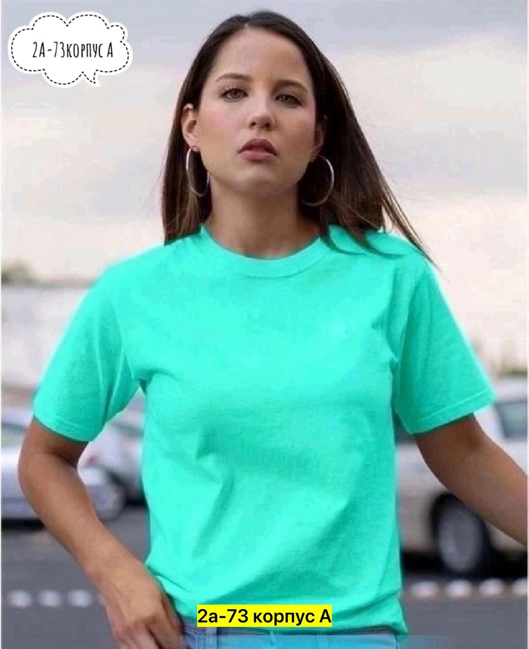 базовая женская футболка,футболка женская,футболка черная женская,футболке,комплект футболки