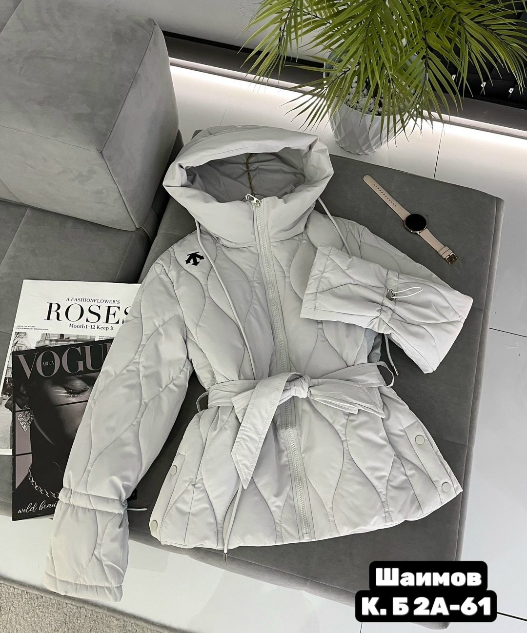 демисезонная куртка,куртка женская,удлиненная куртка,пуховик удлиненный,куртка