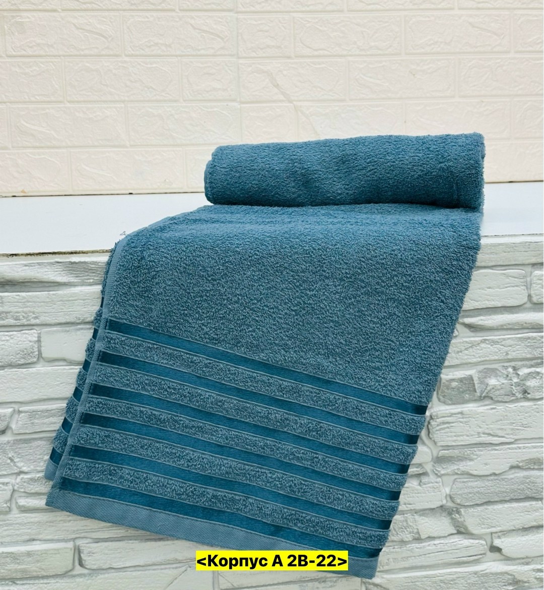 полотенца махровая,полотенца банная,полотенце синее 70х140,полотенце голубое,полотенца оптом